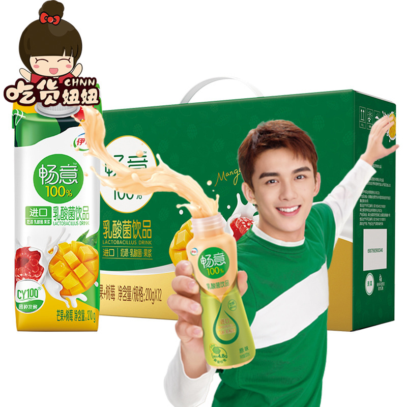 网友分享在meiguo.com的图片