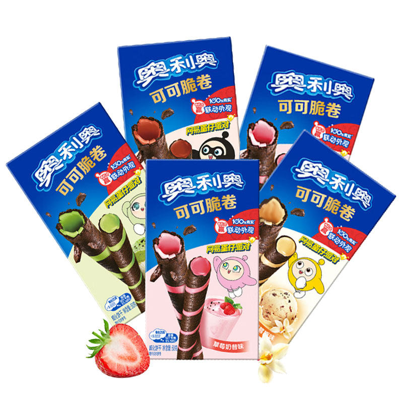 奥利奥可可脆卷50g*5盒巧克力夹心饼干办公室解馋圣诞节小吃零食