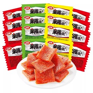 卫龙亲嘴烧50包休闲怀旧解馋小零食网红麻辣素肉怀旧小吃