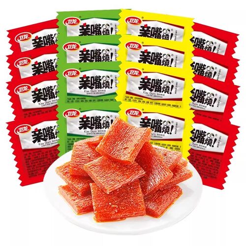 卫龙亲嘴烧50包休闲怀旧解馋小零食网红麻辣素肉怀旧小吃