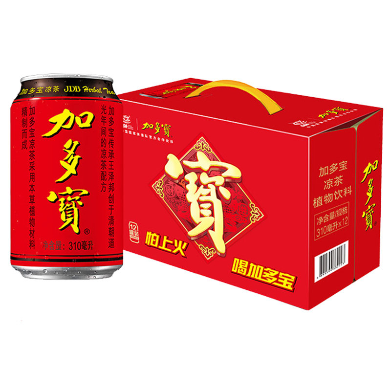 加多宝310ml*12罐整箱凉茶经典罐装纸盒装罐装礼盒植物水饮料