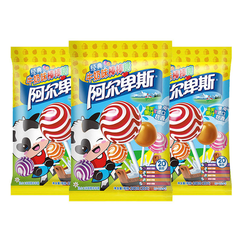 阿尔卑斯棒棒糖混口味200g*3袋网红儿童小零食喜糖糖果休闲食品