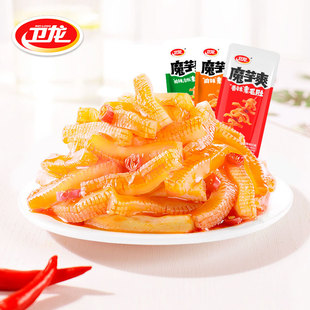卫龙魔芋爽25包麻辣儿时辣条小包装 怀旧零食小吃休闲食品 散装