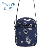 Frazzil 法姿斜挎包女小包花色尼龙布小竖款 单肩包休闲逛街小布包