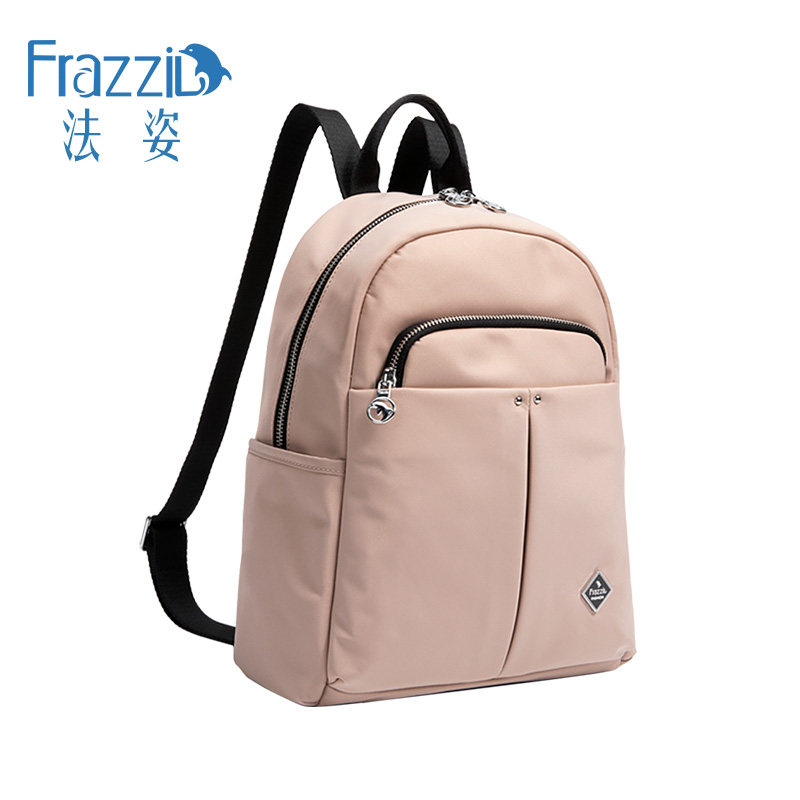 Frazzil/法姿双肩背包女夏季新品日韩时尚小背包粉色尼龙休闲书包
