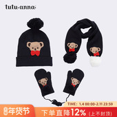 儿童 tutuanna 秋冬款 针织小熊儿童手套围巾帽子保暖三件套