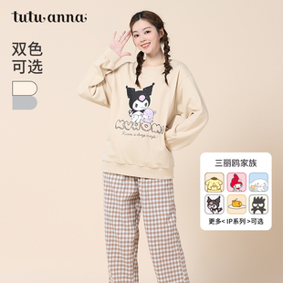 tutuanna秋冬全棉家居服女套头毛圈布库洛米印花磨毛情侣睡衣套装