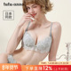 tutuanna女士文胸 日本同款 有钢圈聚拢文胸防下垂收副乳内衣女