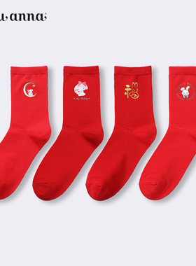 tutuanna情侣袜 纯色棉质本命年兔年红色新年送礼男女短袜17cm