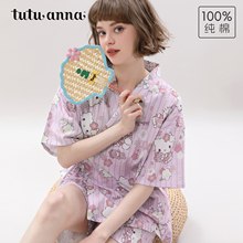 tutuanna全棉睡衣女夏 双层纱HelloKitty满印和服短袖家居服套装