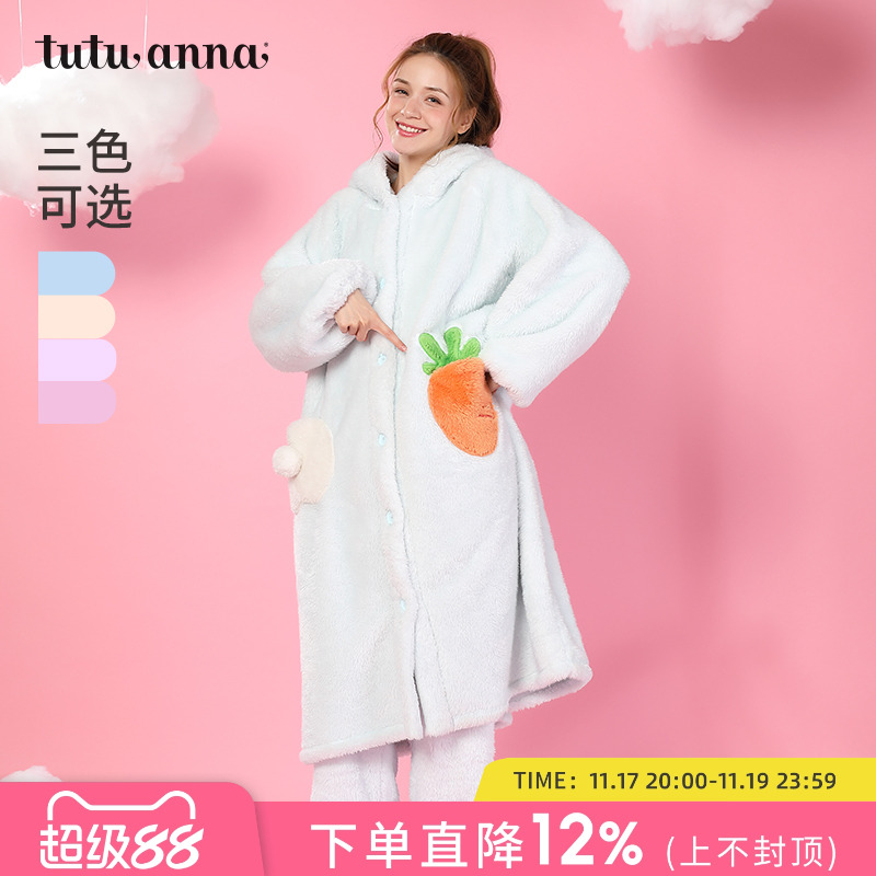 睡衣家居服tutuanna羊羔绒女