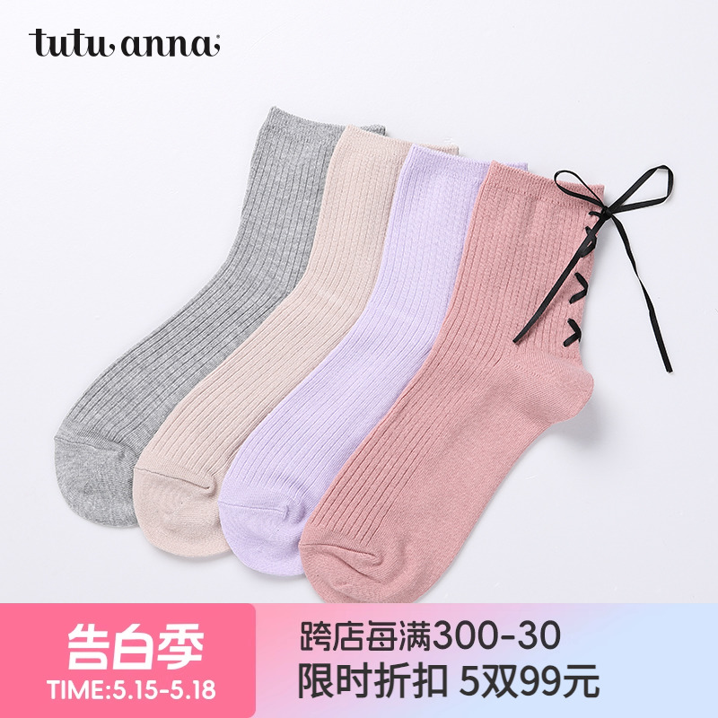 tutuanna甜美风纯色蝴蝶结短袜