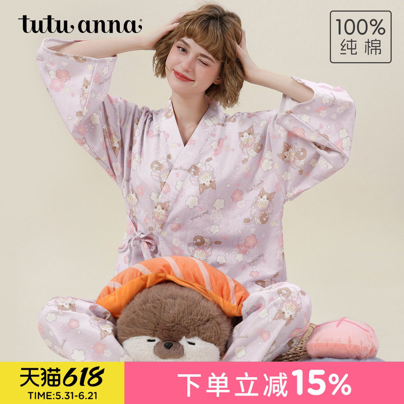 tutuanna秋冬全棉睡衣女 磨毛卡罗与希尔满印长袖甚平家居服套装