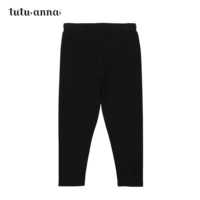 Quần legging Tutuanna nữ thời trang hoang dã thoải mái thoải mái cotton màu rắn bảy quần nữ - Xà cạp quần tất lót lông