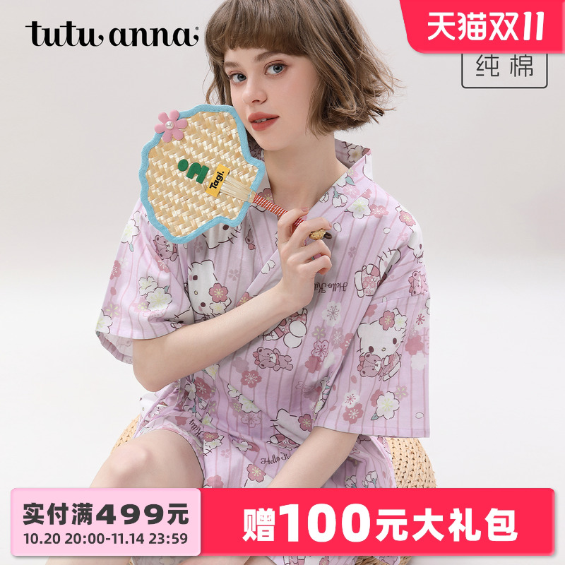 tutuanna全棉睡衣女夏 双层纱HelloKitty满印和服短袖家居服套装