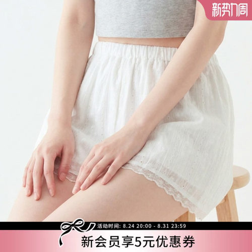 tutuanna女士安全裤日本官网同款纯色蕾丝短裙打底裤防走光隐形