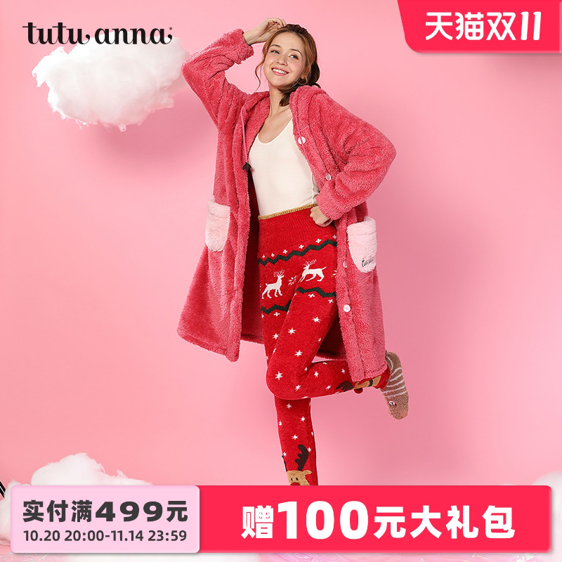 秋冬毛毛裤tutuanna女高腰
