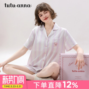 家居服套装 短裤 凉感短袖 tutuanna睡衣女夏色丁条纹小熊印花胸垫款