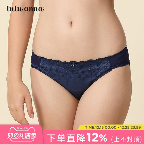 tutuanna内衣女日本命运花朵刺绣