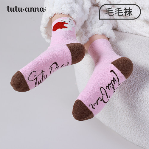 秋冬正品家居袜tutuanna保暖