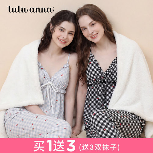 tutuanna睡衣女夏 超柔针织透气格子满印带胸垫吊带上衣家居服女