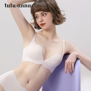 花瓣杯胸罩 tutuanna女明星款 無(wú)鋼圈聚攏防下垂收副乳文胸內(nèi)衣女
