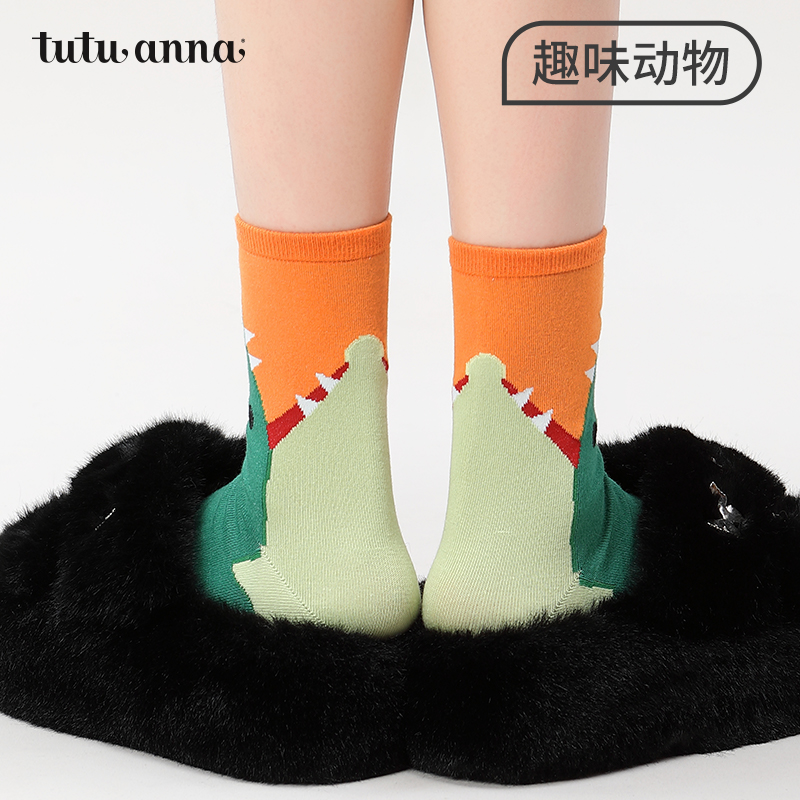 tutuanna春夏女士中筒袜卡通可爱袜子刺绣棉质透气百搭外穿短袜女