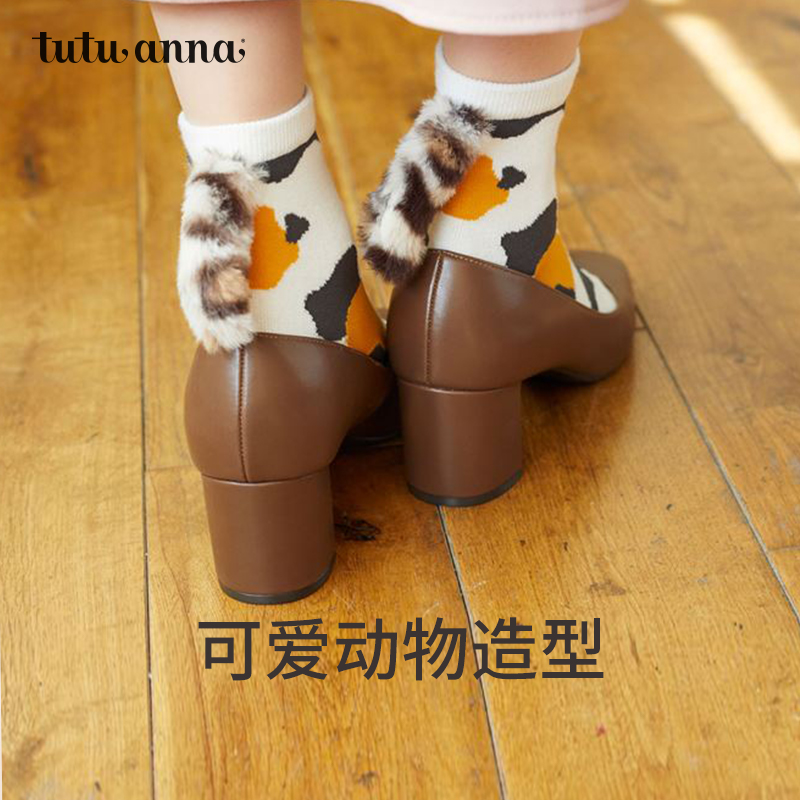 tutuanna短袜女 春夏可爱卡通休闲风小猫印花小尾巴款女士袜子