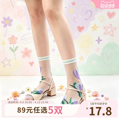 【5双89元】tutuanna芭蕾风玻璃丝袜女夏季刺绣蕾丝透明水晶凉鞋