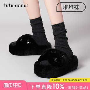 tutuanna秋冬女士堆堆襪 秋冬羊毛百搭堆堆襪透氣中筒襪女 四雙裝