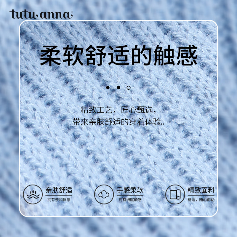 TUTUANNA 귀여운 단색 편지 자수 니트 레그 워머 35CM 겨울 따뜻한 내부 모직 레그 워머