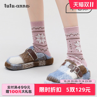 tutuanna羊毛袜子女 秋冬中筒袜圣诞风羊毛加厚保暖百搭短袜女