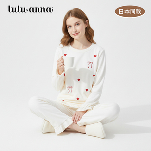 套装 长裤 法兰绒蝴蝶结爱心刺绣套头长袖 tutuanna日本同款