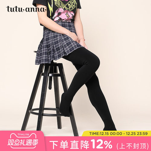 500D连裤袜tutuanna秋冬