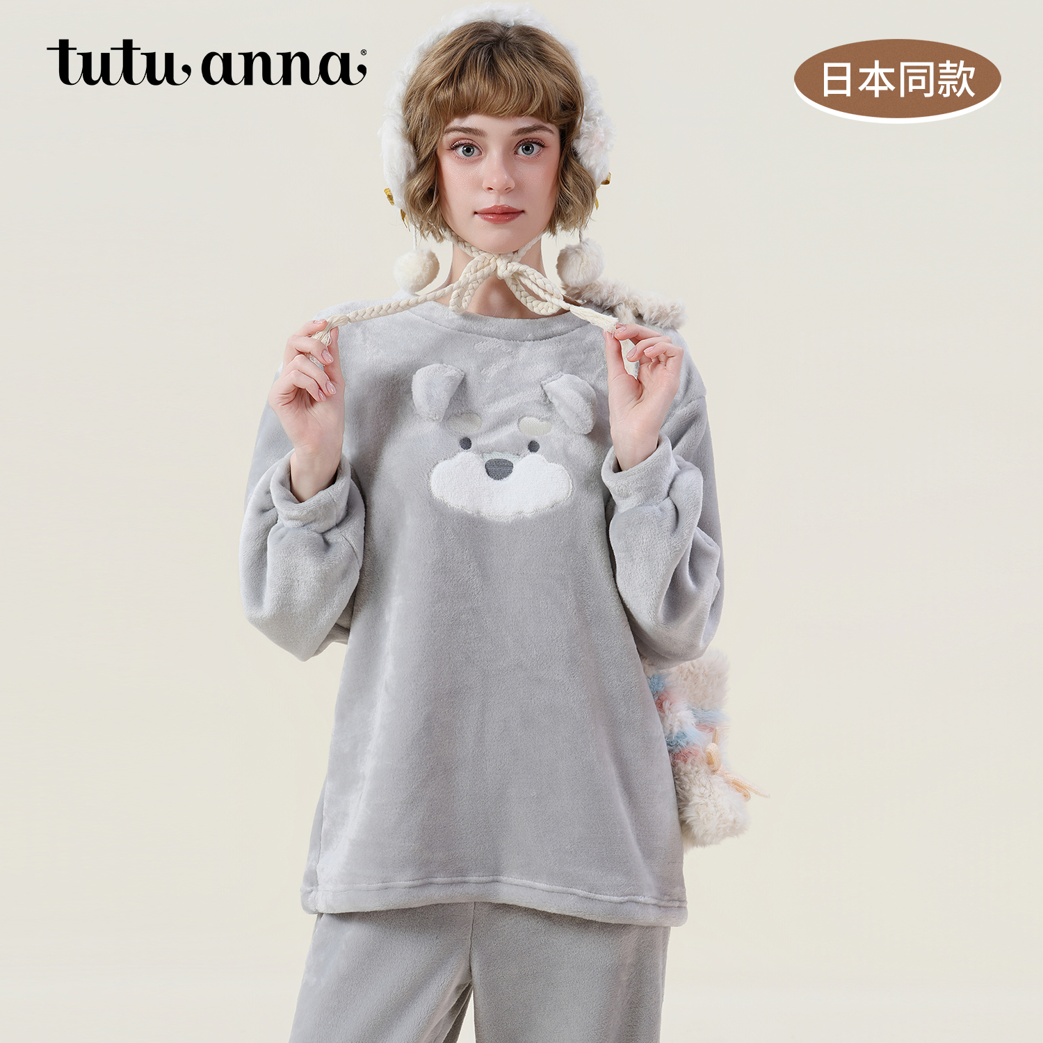 tutuanna日本同款秋冬睡衣女 法兰绒动物图案可外穿家居服套装女