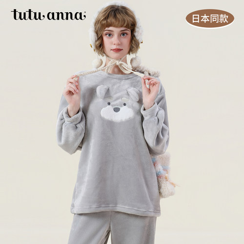 tutuanna日本同款秋冬睡衣女 法兰绒动物图案可外穿家居服套装女