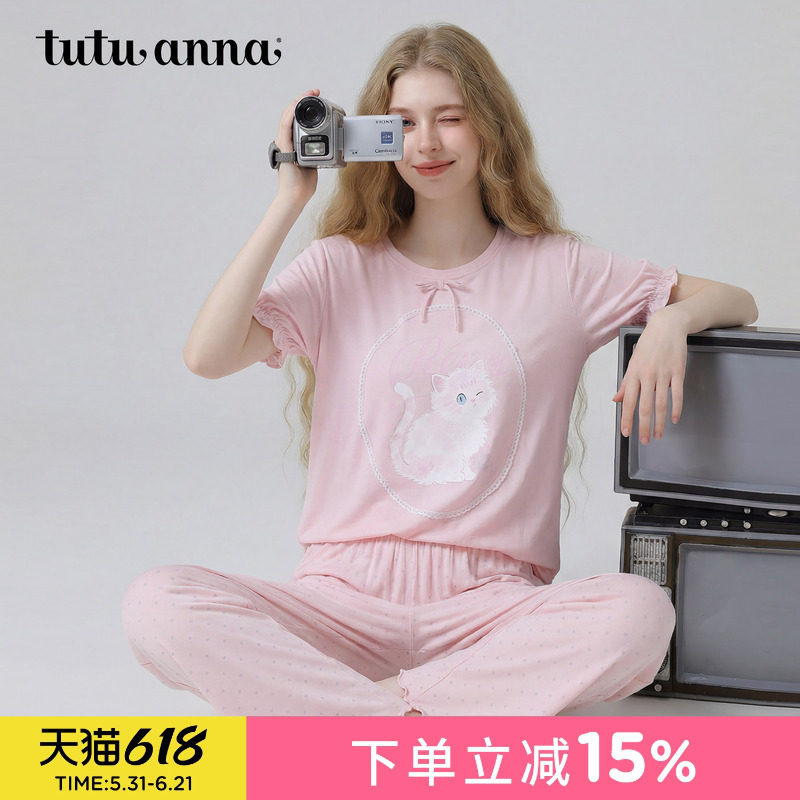 tutuanna睡衣女夏 超柔针织猫咪印花套头短袖满印长裤家居服套装