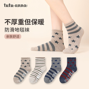 tutuanna秋冬厚袜子女款 加厚保暖防滑地板袜棉袜月子袜新款