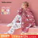 tutuanna秋冬家居服睡衣女 BadMaru加厚保暖羊羔绒长袖 连帽睡袍