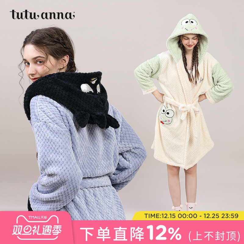 tutuanna新款珊瑚绒加厚保暖睡袍