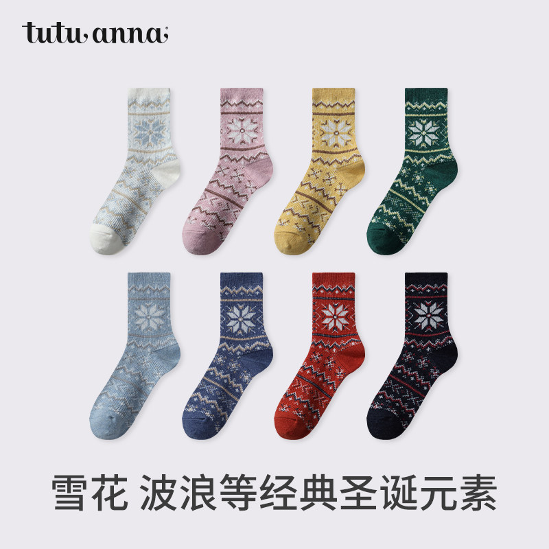 【5双129元】tutuanna羊毛袜子女秋冬中筒袜圣诞风羊毛加厚保暖