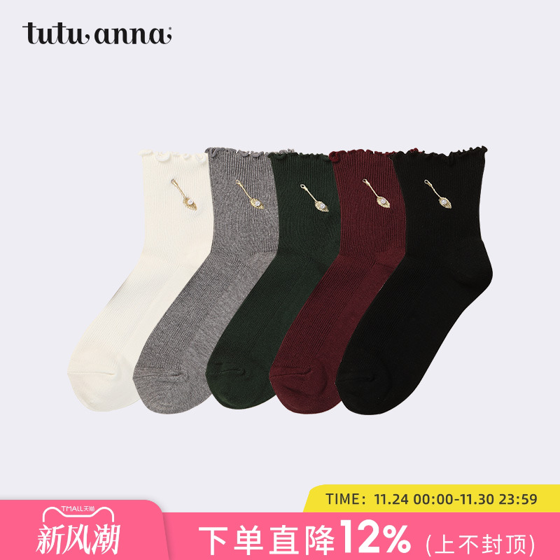 tutuanna袜子女纯色日系