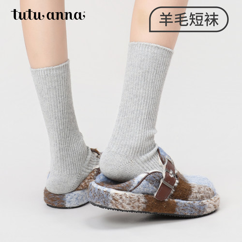 tutuanna秋冬女士中筒袜 纯色保暖羊毛字母织标休闲百搭短袜女