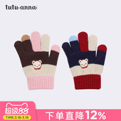 针织波斯 儿童 熊脸刺绣儿童五指手套透气 男女手套 tutuanna