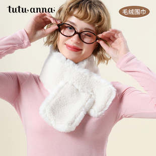 tutuanna冬季 可爱小动物图案毛绒加厚保暖秋冬围巾女 女士围巾