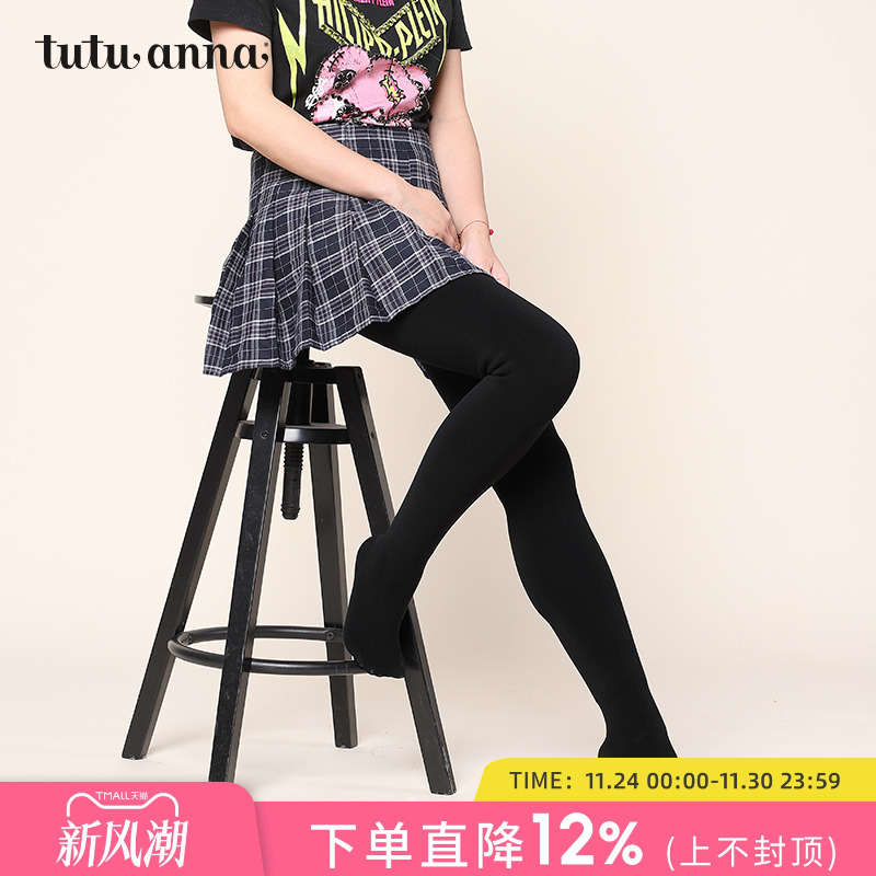 500D连裤袜tutuanna秋冬