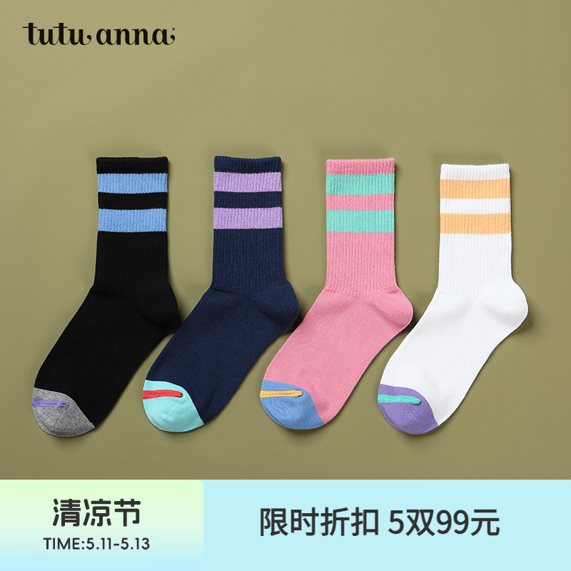 tutuanna袜子ins潮流彩色字母