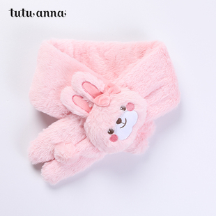 tutuanna秋冬围巾女纯色小熊&小兔子卡通图案毛绒保暖 女士围巾