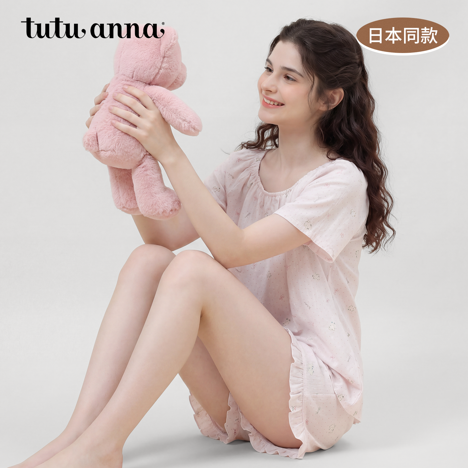 tutuanna全棉夏季睡衣女 日本同款圆点小熊印花短袖短裤家居服女