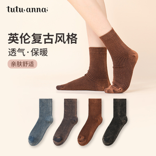 tutuanna袜子女秋冬中筒袜棉质透气纯色袜口刺绣春秋季 无骨袜短袜